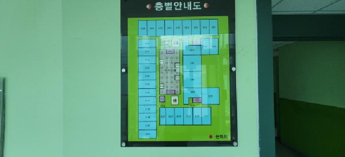 물건 사진 3