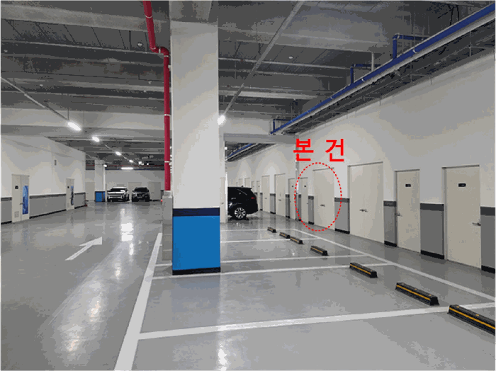 물건 사진 14