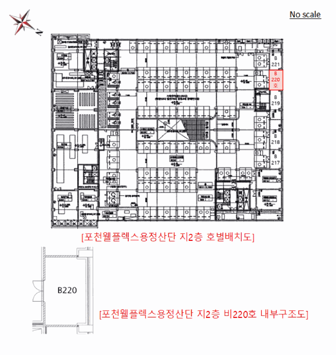 물건 사진 19