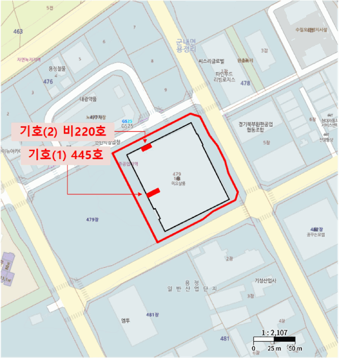 물건 사진 8