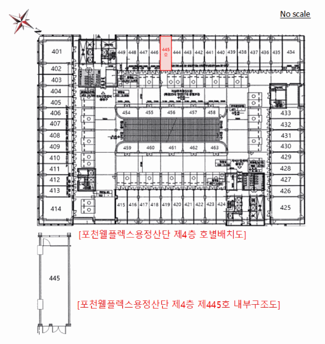 물건 사진 18