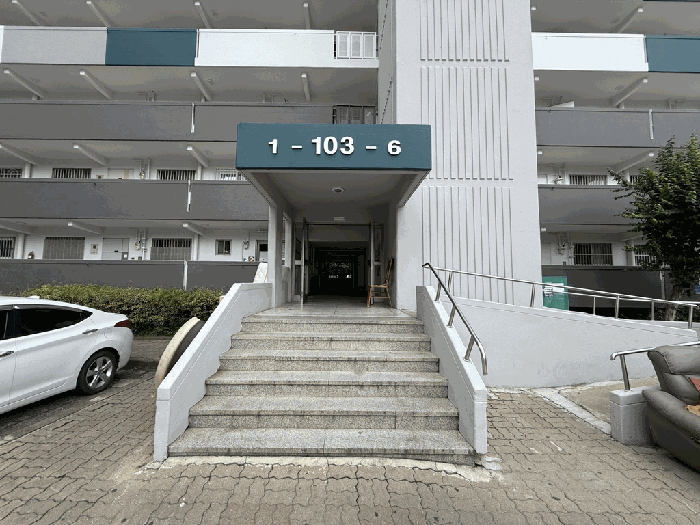 물건 사진 8