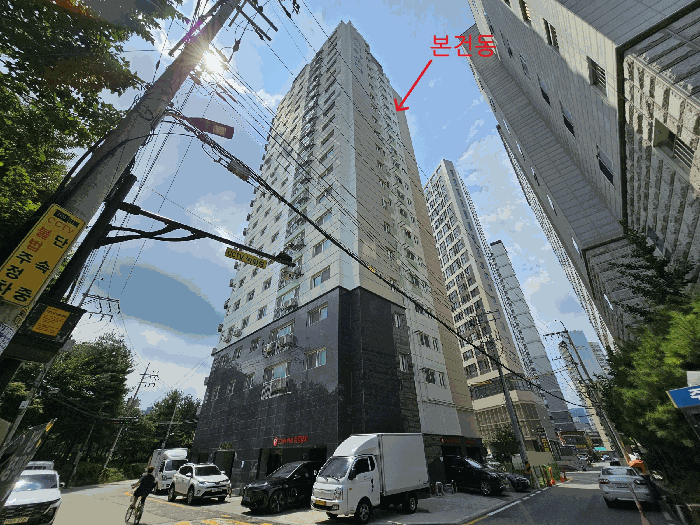 물건 사진 11