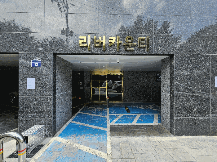 물건 사진 12