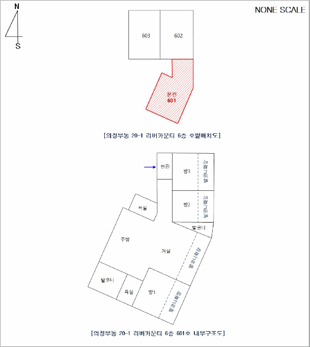 물건 사진 14