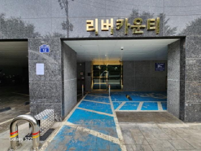 물건 사진 3