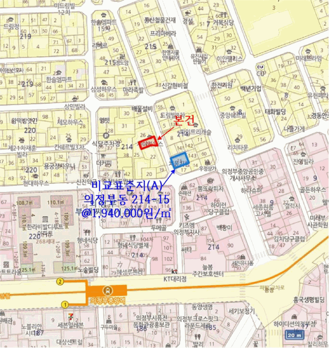 물건 사진 17