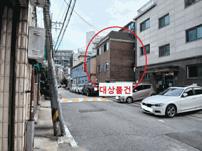 물건 사진 21