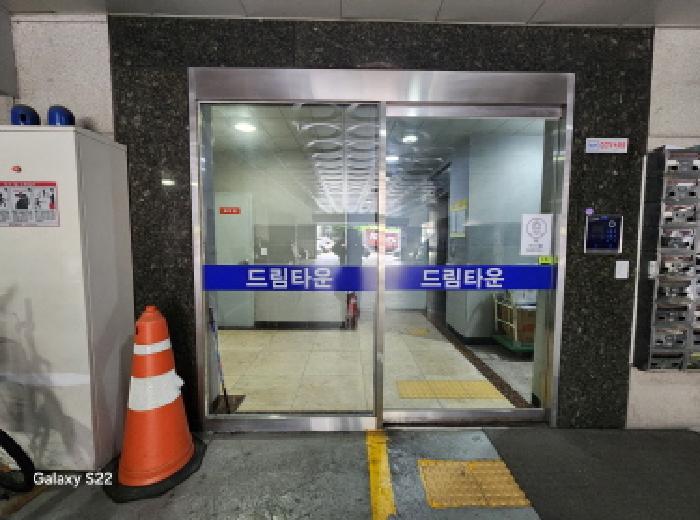 물건 사진 3