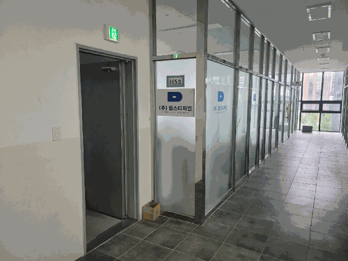 물건 사진 38
