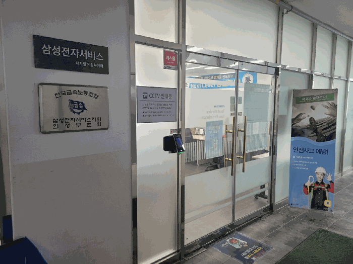 물건 사진 40
