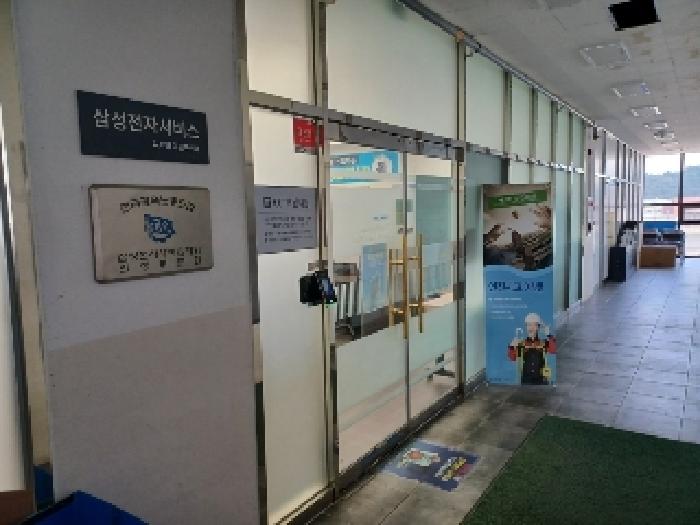 물건 사진 18
