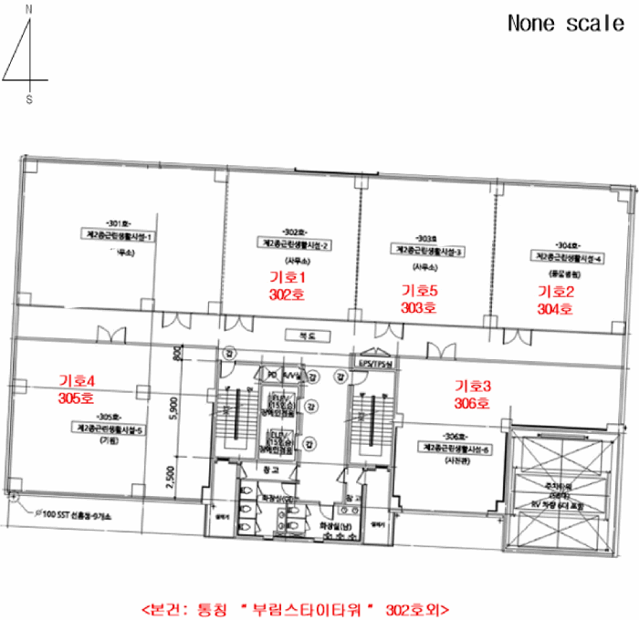 물건 사진 41