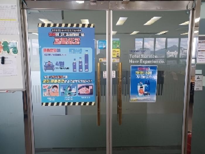 물건 사진 23