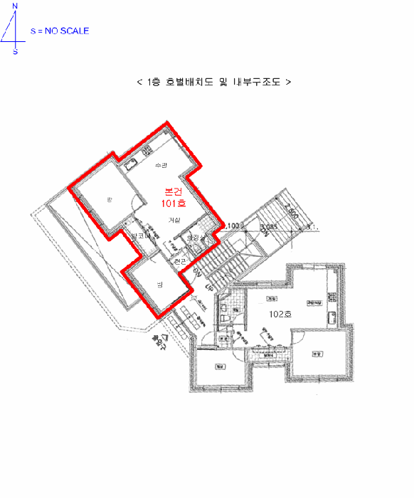 물건 사진 11