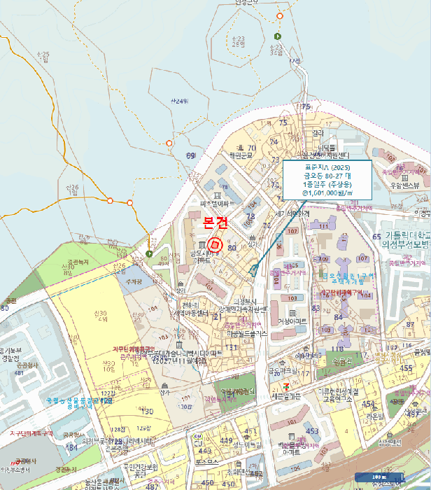 물건 사진 13