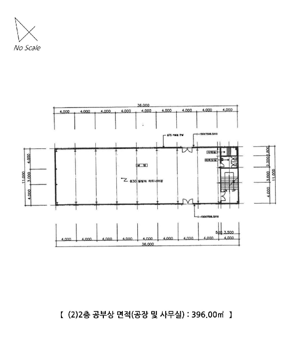 물건 사진 11