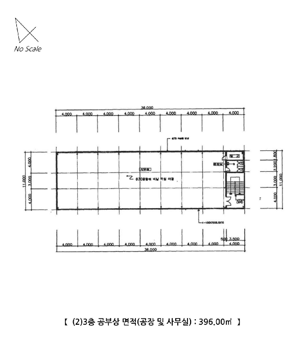 물건 사진 12