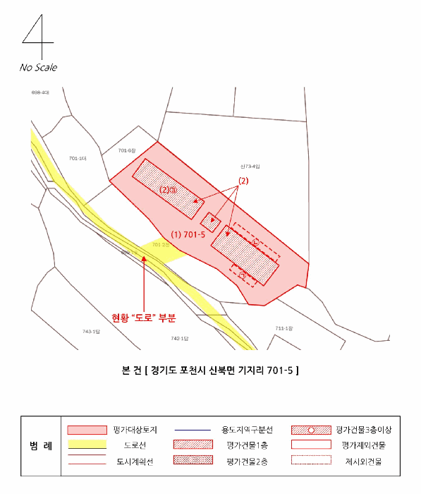 물건 사진 27