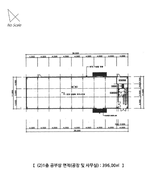 물건 사진 10