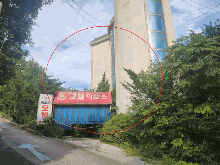 물건 사진 12