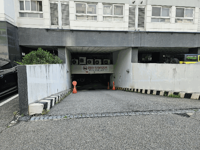 물건 사진 13