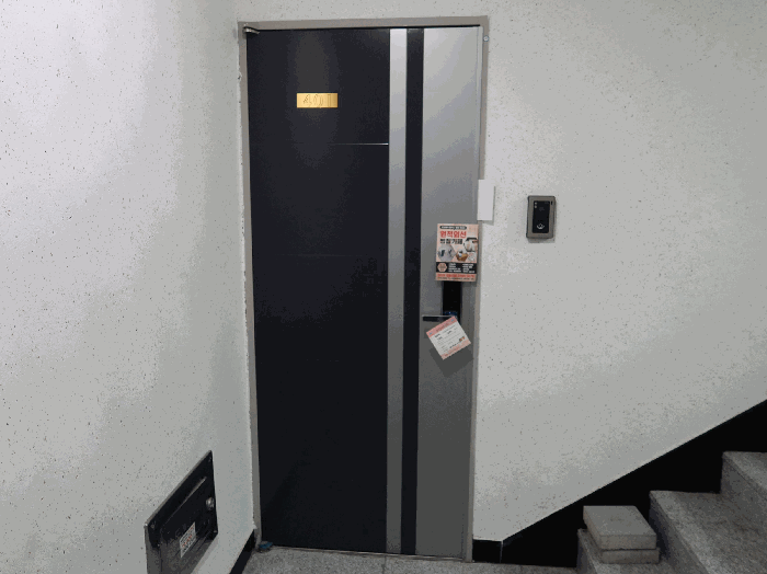 물건 사진 12