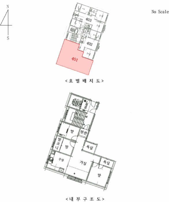 물건 사진 13