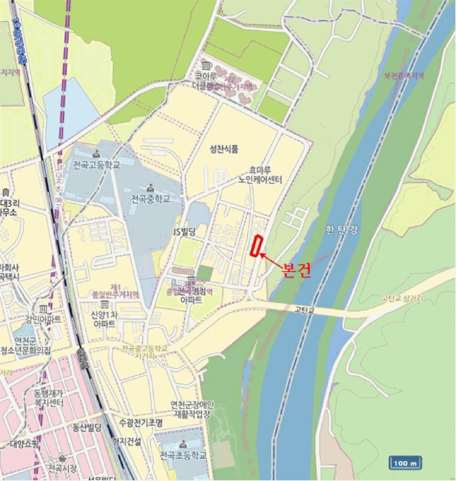 물건 사진 8