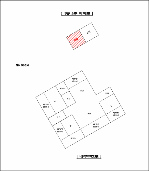 물건 사진 11