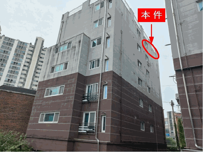 물건 사진 5