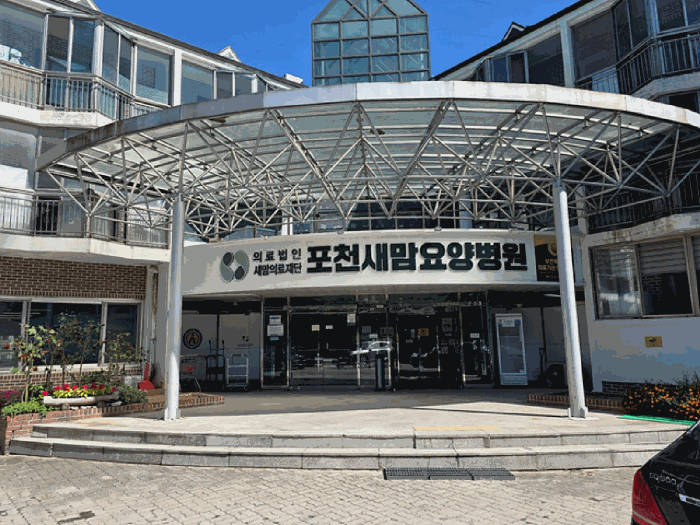 물건 사진 12