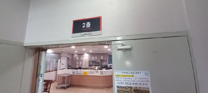 물건 사진 6