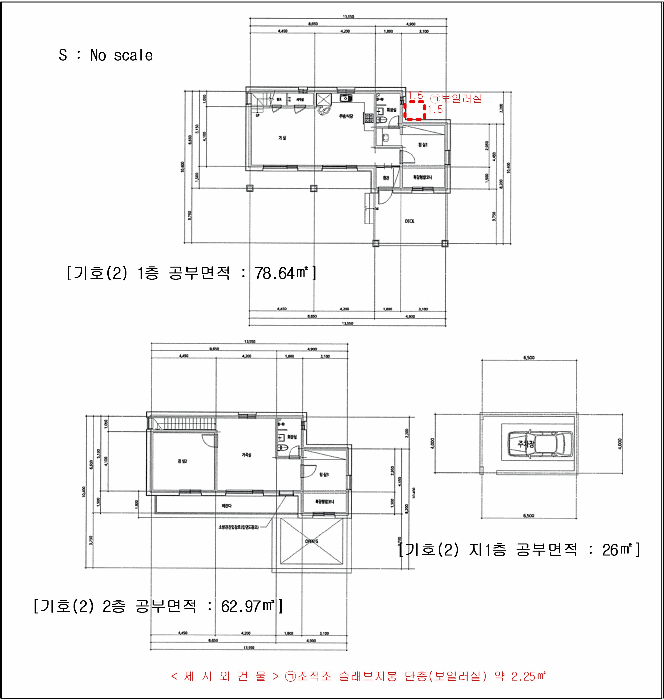 물건 사진 25