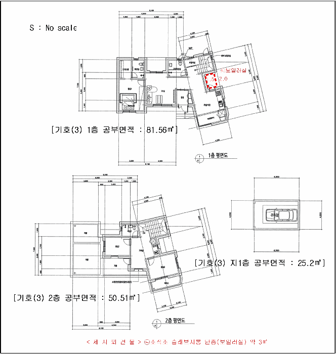 물건 사진 26