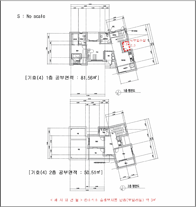 물건 사진 24