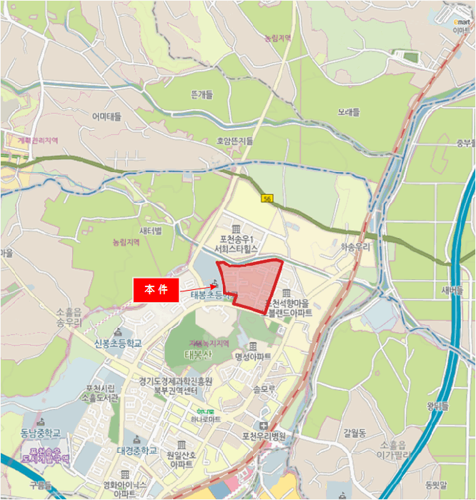 물건 사진 5