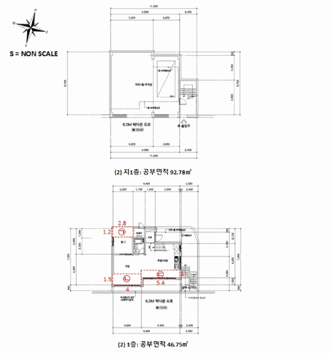 물건 사진 4
