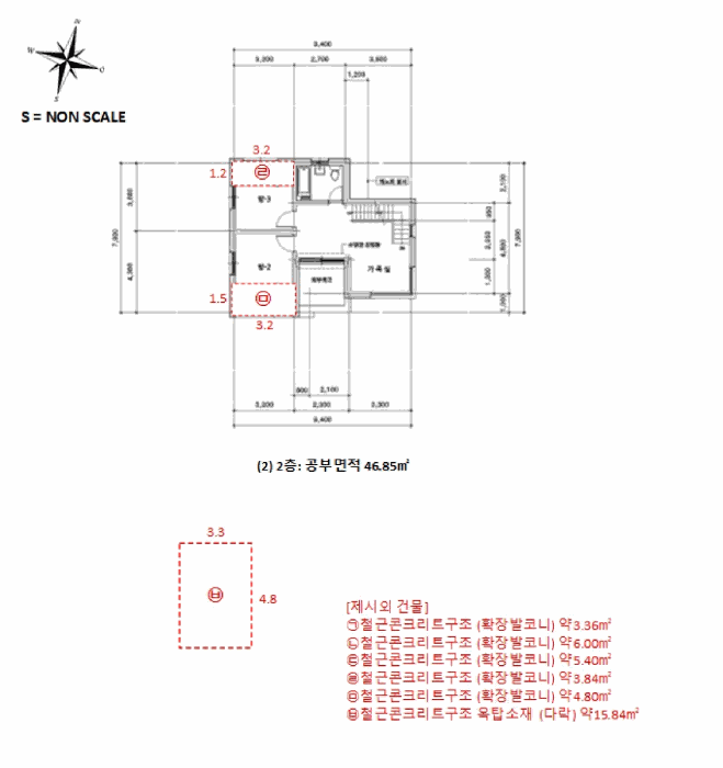 물건 사진 5