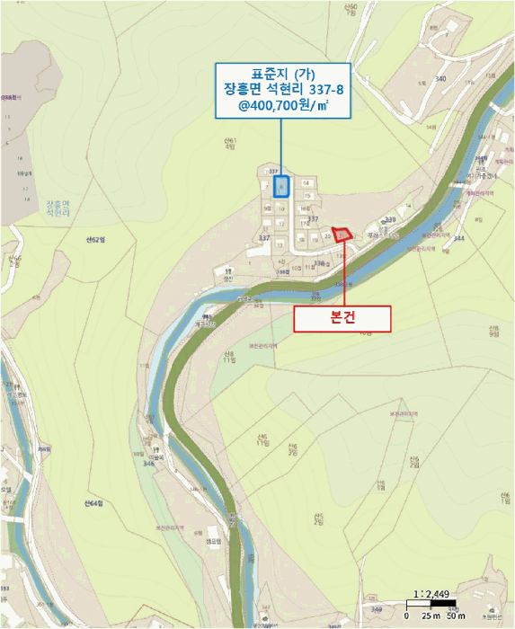 물건 사진 6