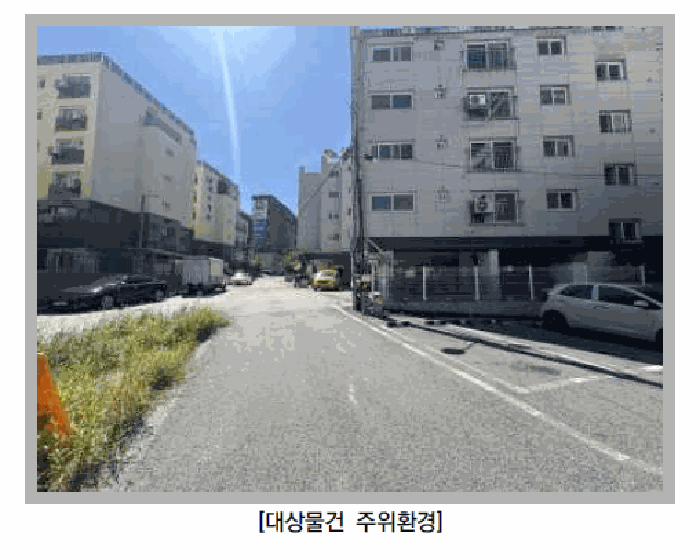 물건 사진 11