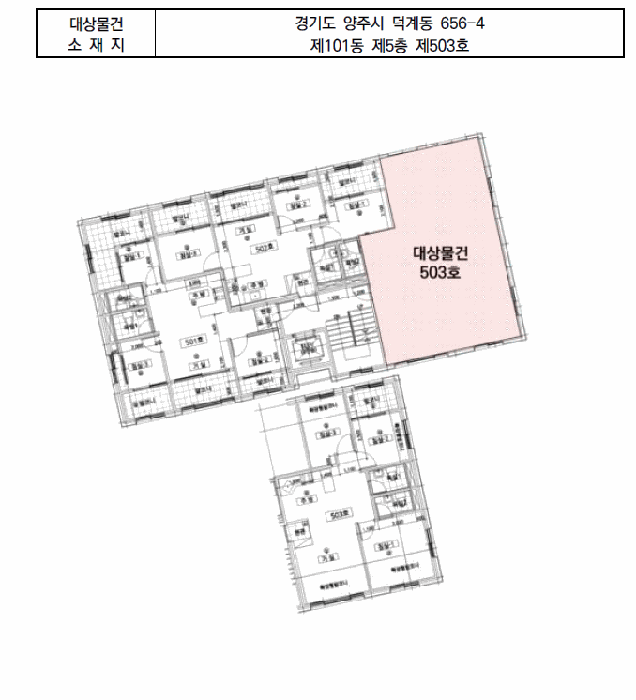 물건 사진 12