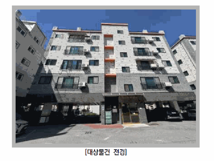 물건 사진 6
