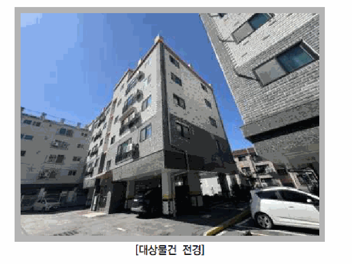 물건 사진 7