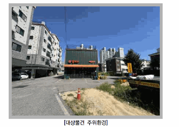 물건 사진 10