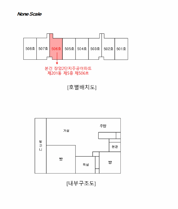 물건 사진 13