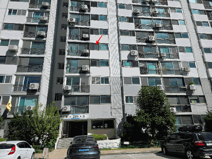 물건 사진 5