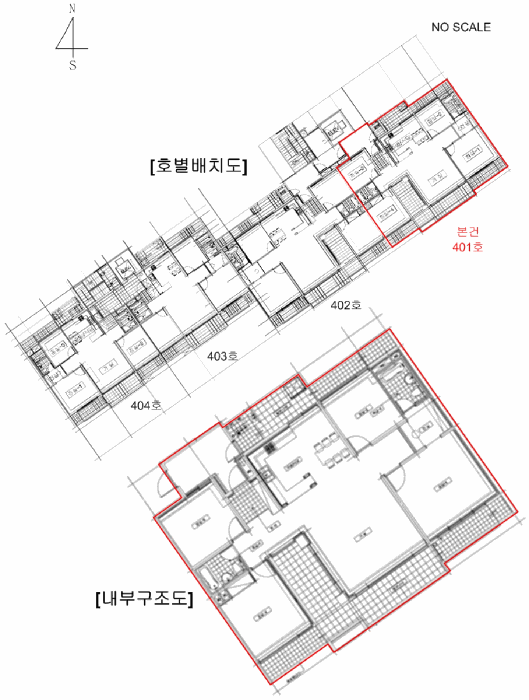 물건 사진 12