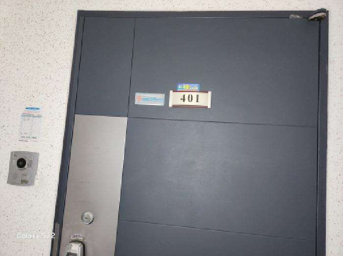 물건 사진 4