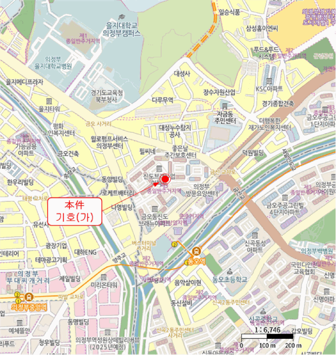 물건 사진 7